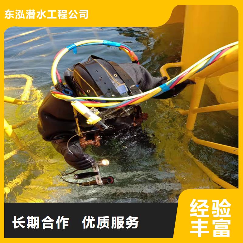 【水上浮吊船】水下设施建设多年行业经验