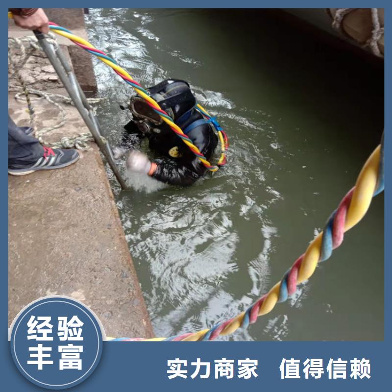 【水上浮吊船】_潜水搜救诚信经营