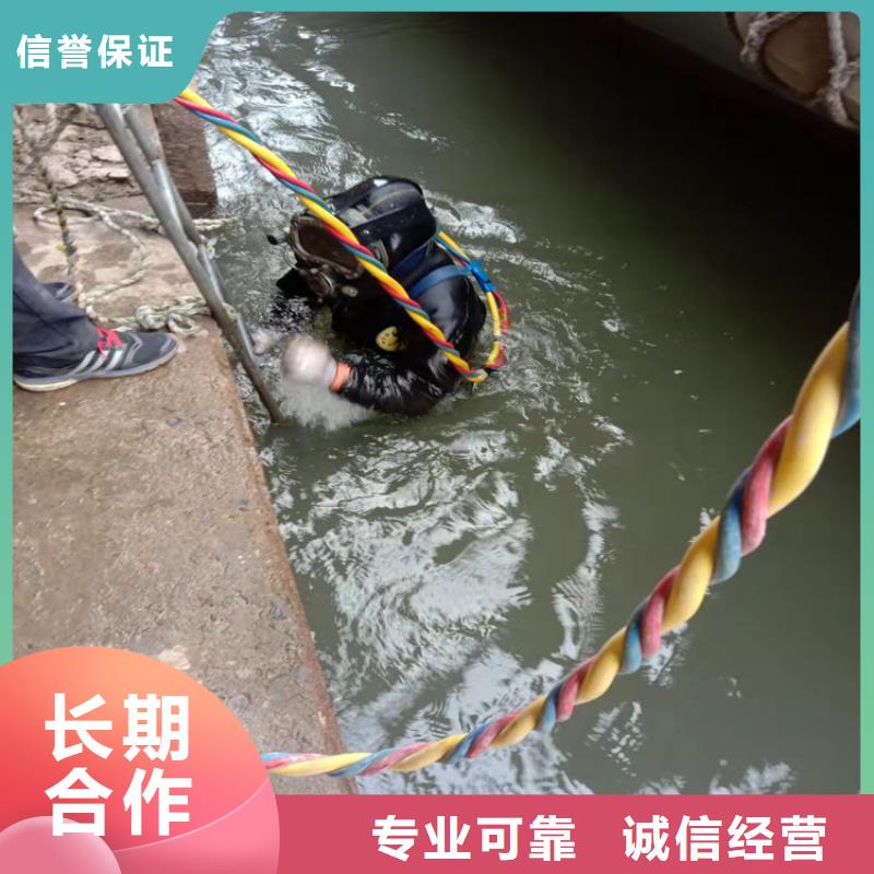 水上浮吊船水下清理经验丰富