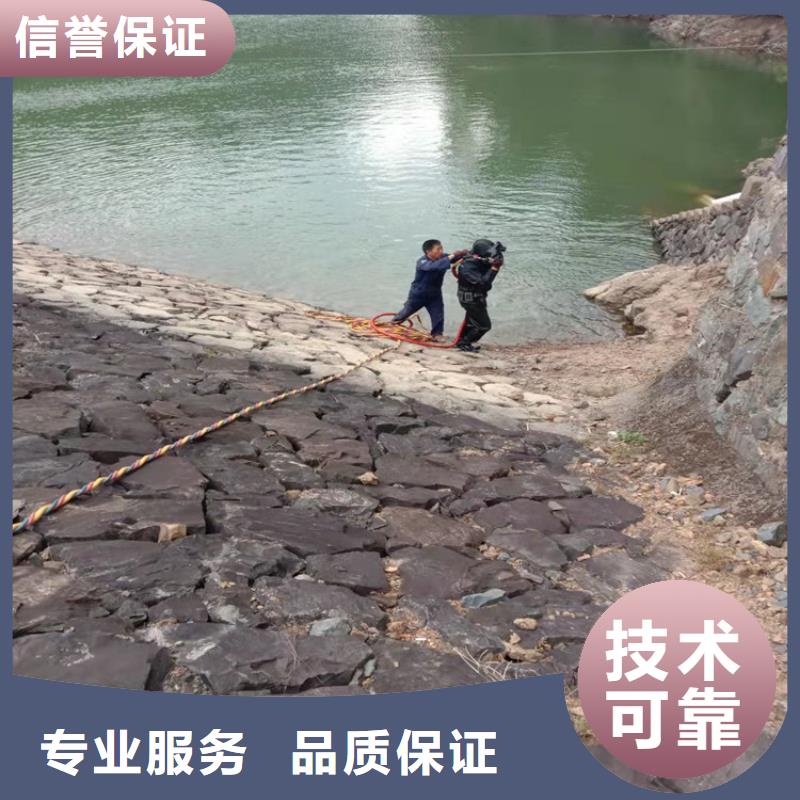 水上浮吊船效果满意为止