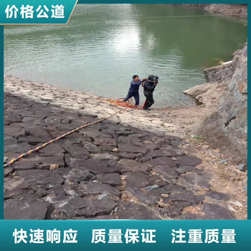 水上浮吊船蛙人施工品质保证