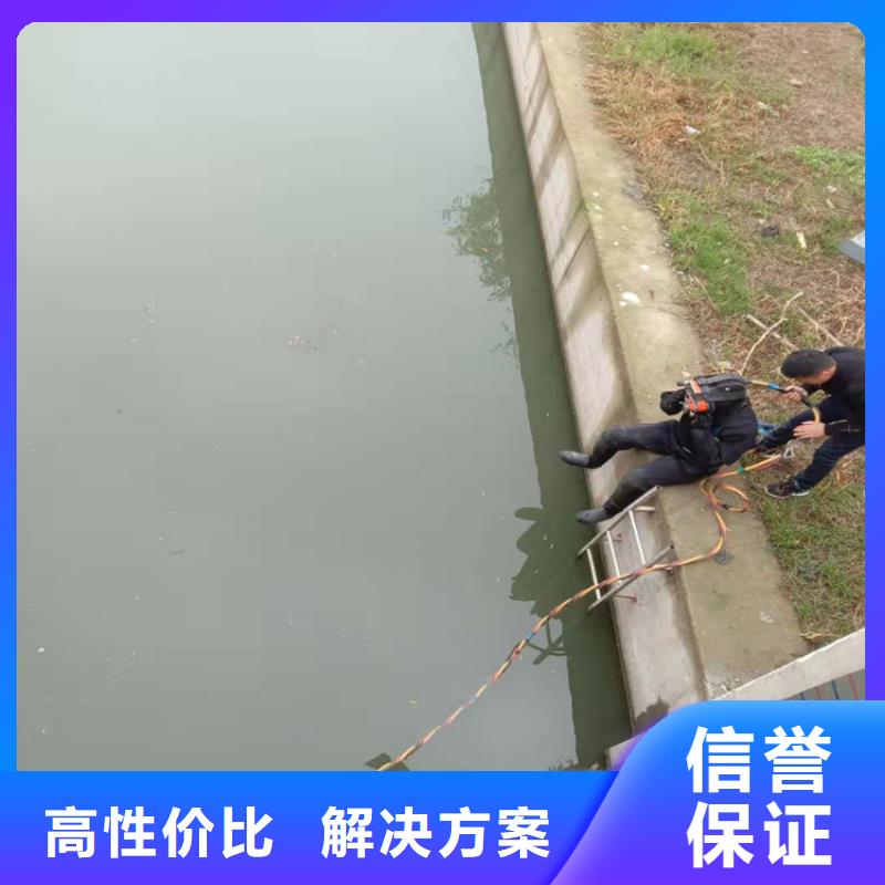 水上浮吊船潜水作业施工随叫随到