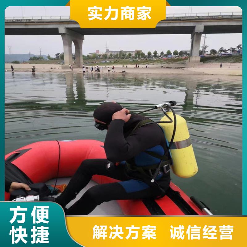 水上浮吊船水下管道安装高品质