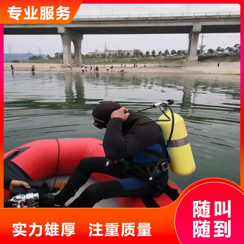 水上浮吊船水下爆破专业公司