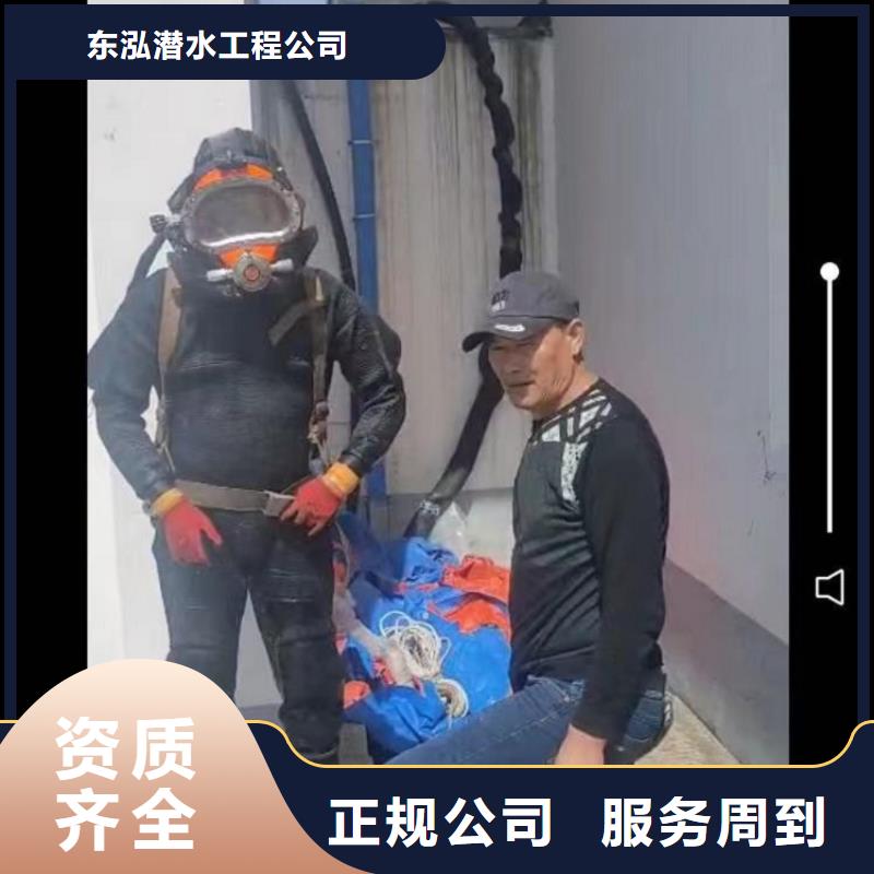 水上浮吊船堤防工程施工价格公道