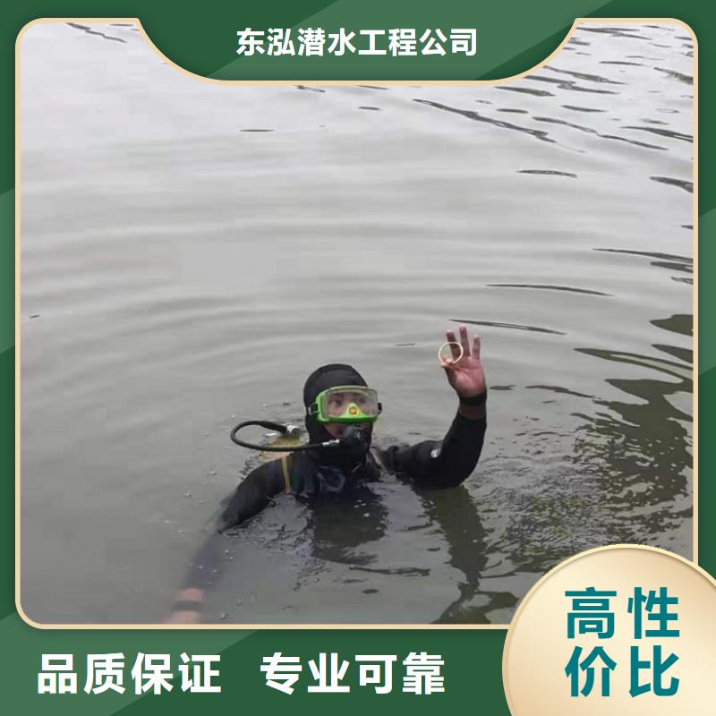 【水上浮吊船】沉井制作工程行业口碑好