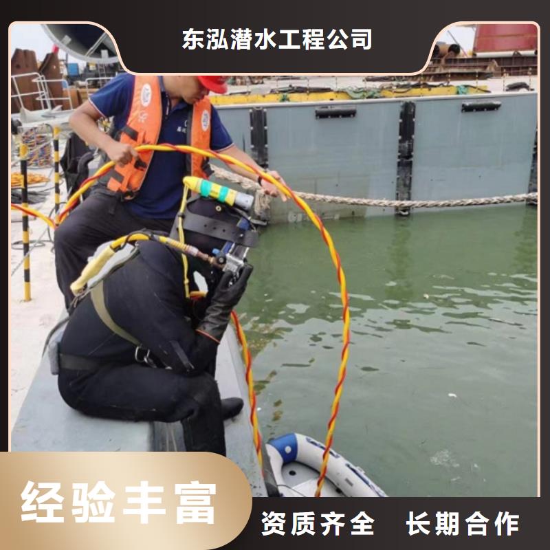 水上浮吊船水池堵漏方便快捷