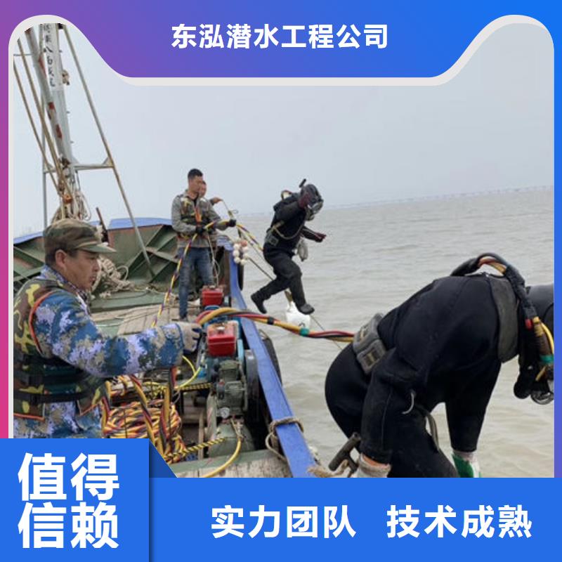 水上浮吊船,水下管道安装注重质量