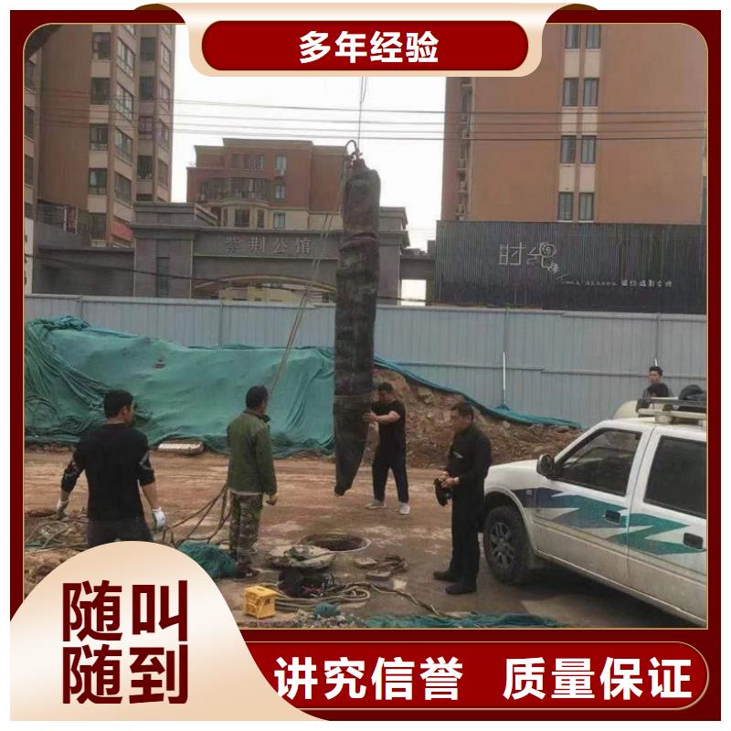 水上浮吊船效果满意为止