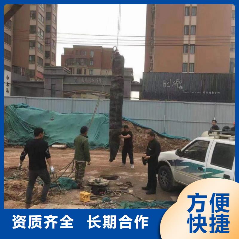 水上浮吊船沉井下沉施工案例丰富