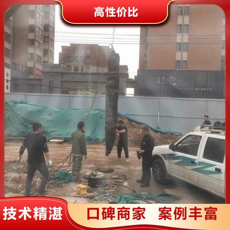 水上浮吊船潜水堵漏正规公司
