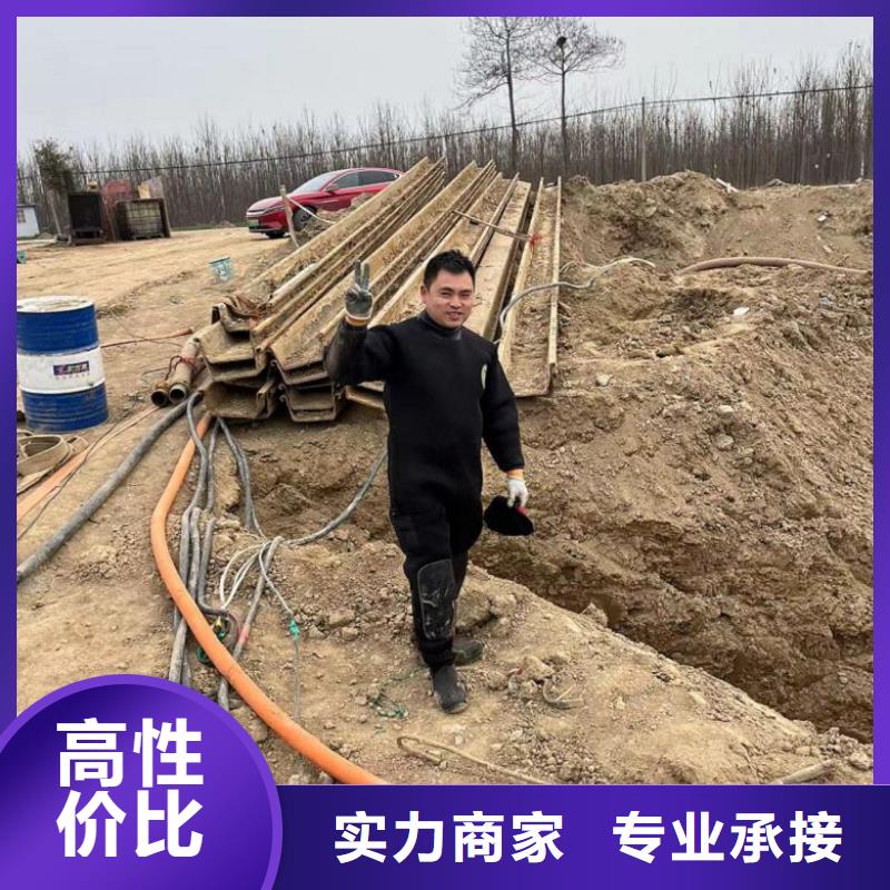 水上浮吊船【水下拆墙工程】快捷