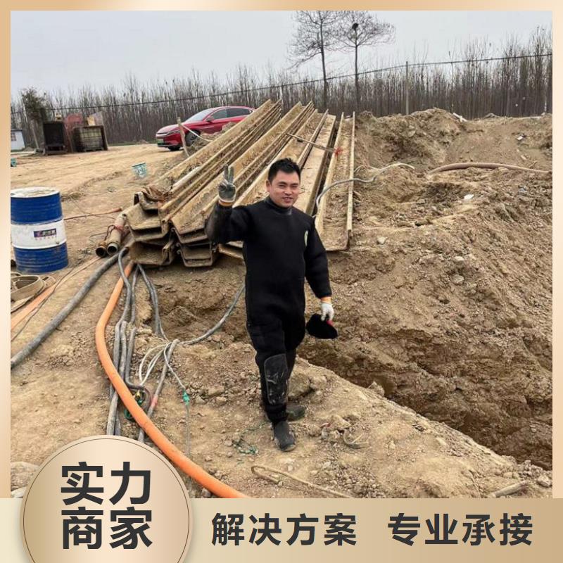 水上浮吊船水下管道安装高品质