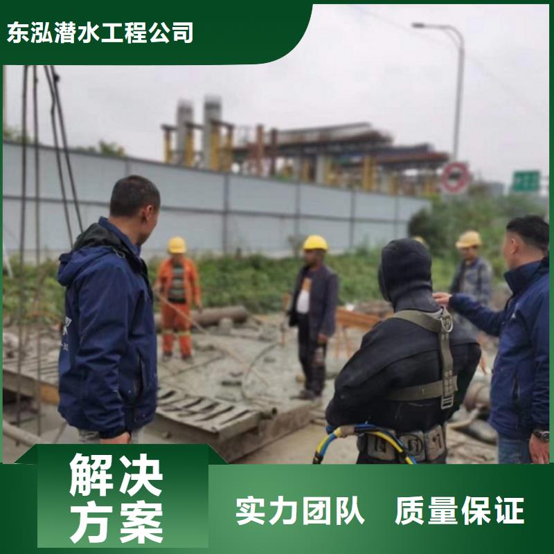 水上浮吊船水下清理方便快捷