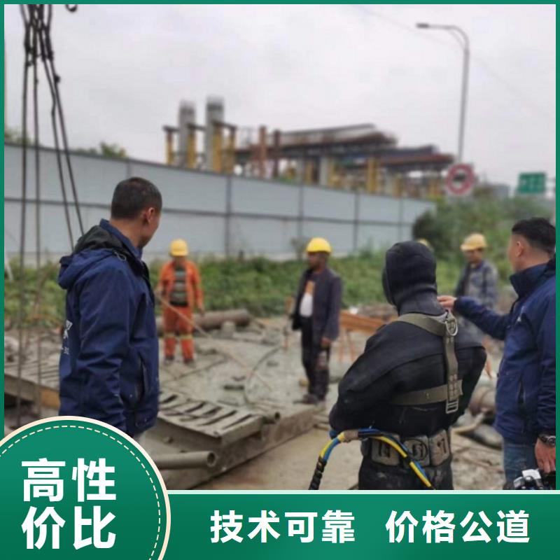 水上浮吊船沉井制作工程质优价廉