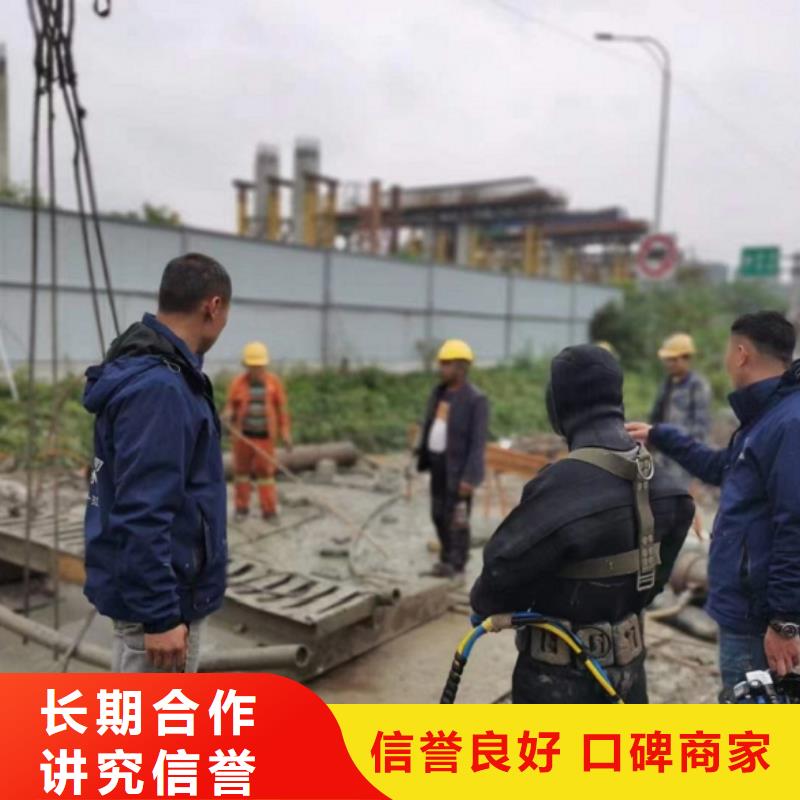 【水上浮吊船_水下爆破团队2025公司精心】