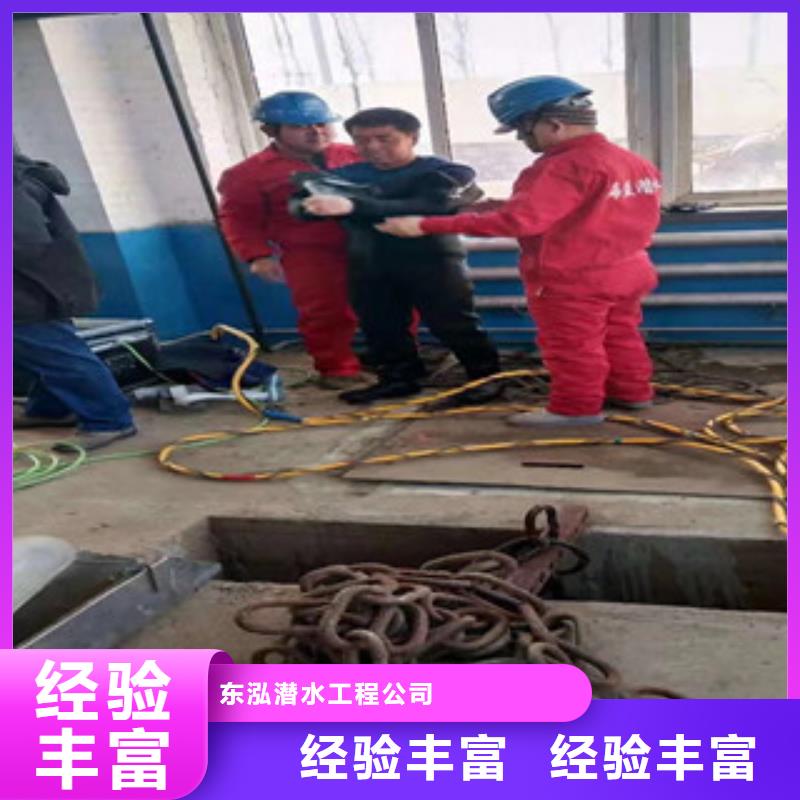 水上浮吊船水下爆破专业公司