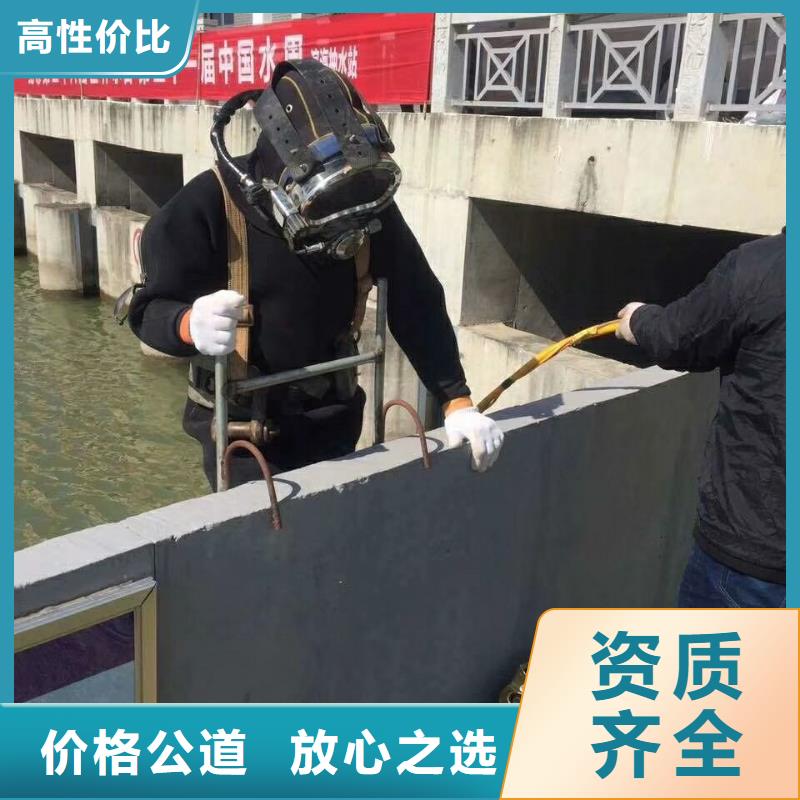 水上浮吊船【水下桥墩拆除】专业品质