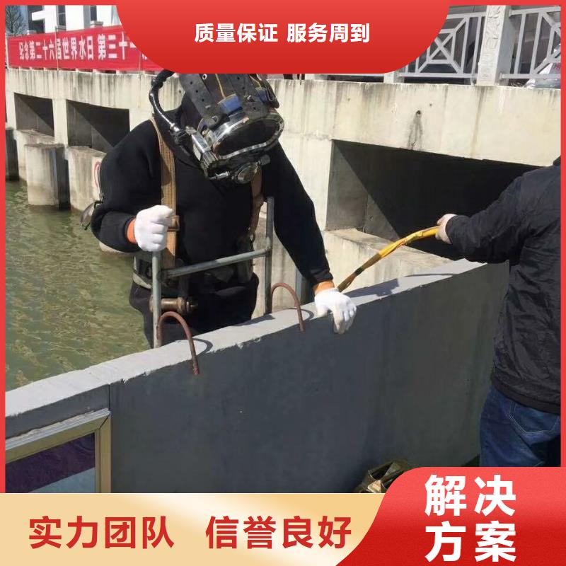 水上浮吊船水下清理工程正规