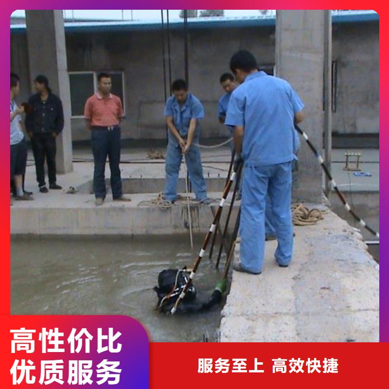 水上浮吊船_水下拆墙工程先进的技术