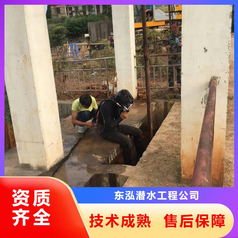 水上浮吊船_本地水下电焊价格低于同行