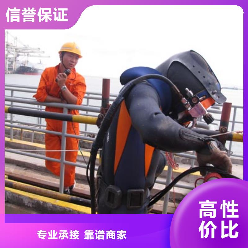 水上浮吊船潜水堵漏正规公司