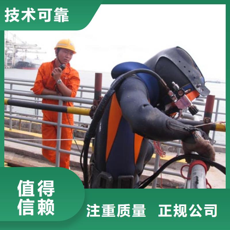 水上浮吊船水下爆破专业公司