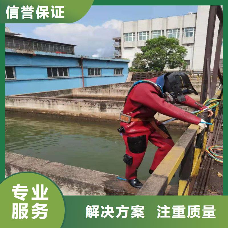 水上浮吊船水下爆破专业公司