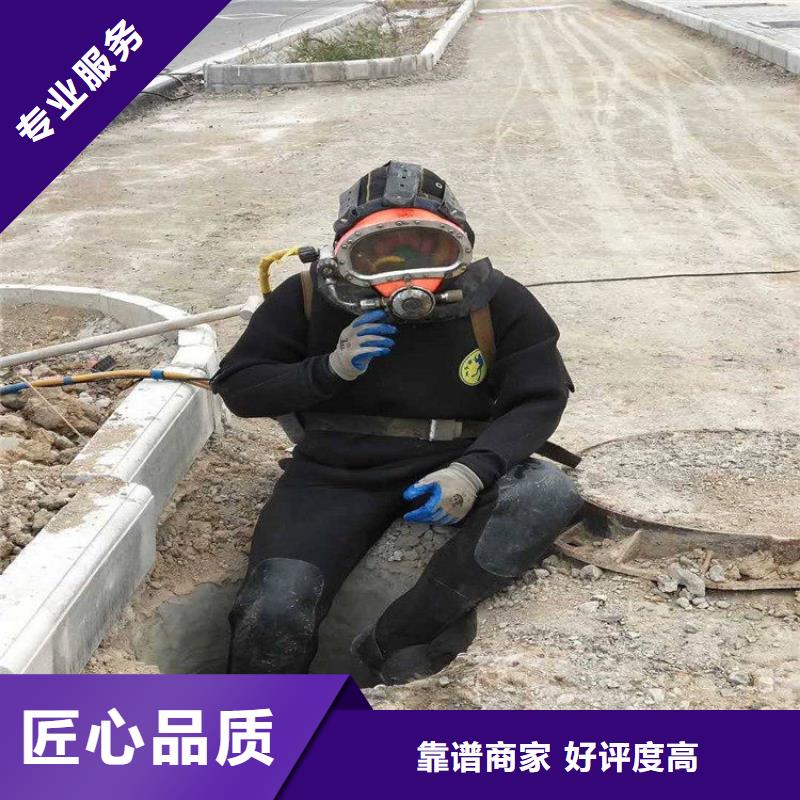 水上浮吊船水下拆墙工程售后保障