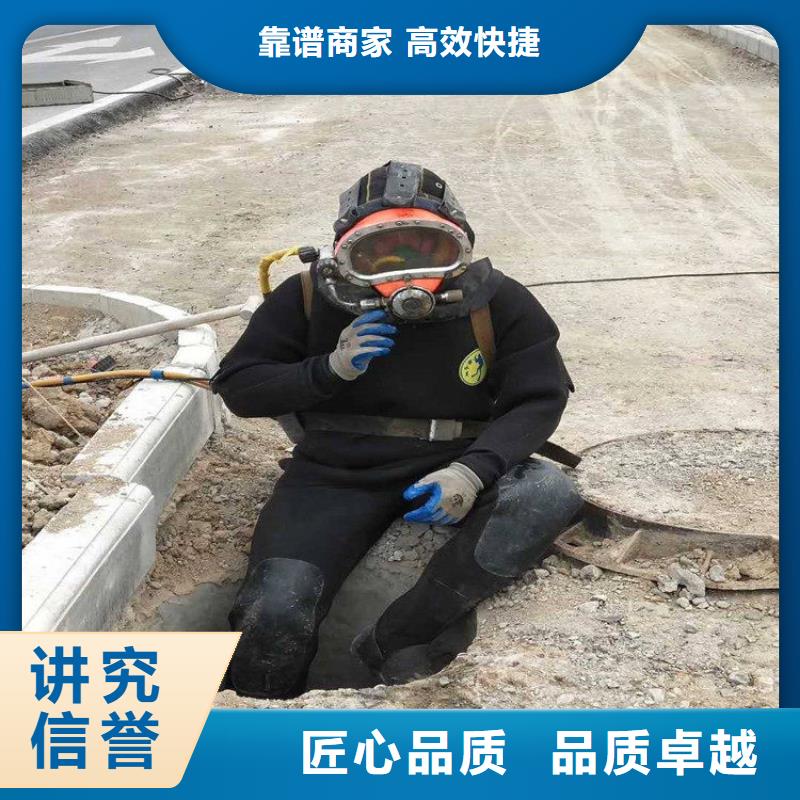 水上浮吊船沉井制作工程质优价廉