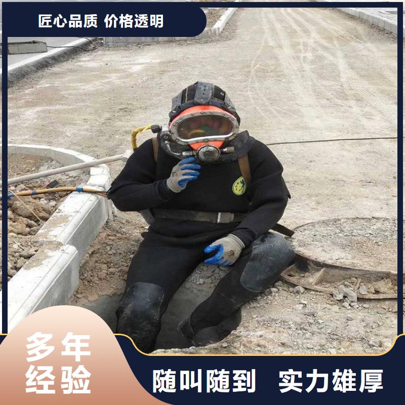 【水上浮吊船】水下清障专业承接