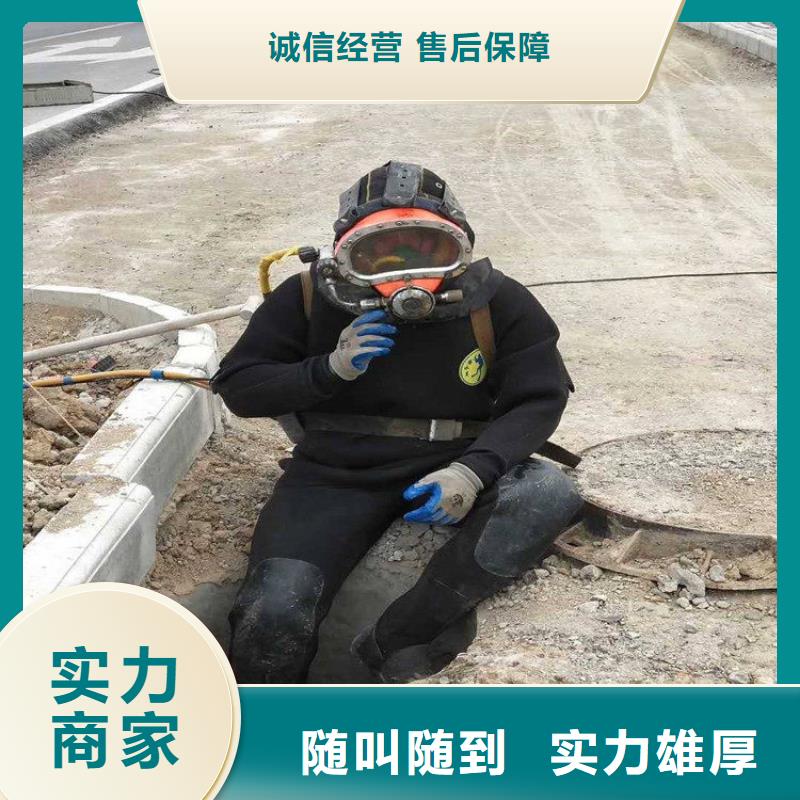 水上浮吊船水下爆破专业公司