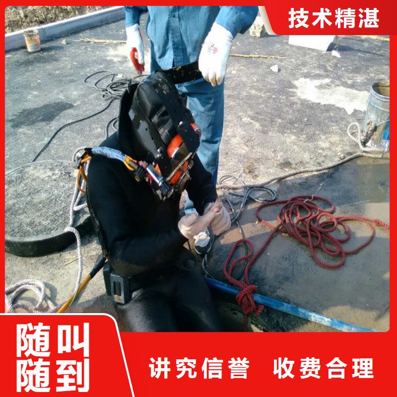 水上浮吊船蛙人救援团队服务周到