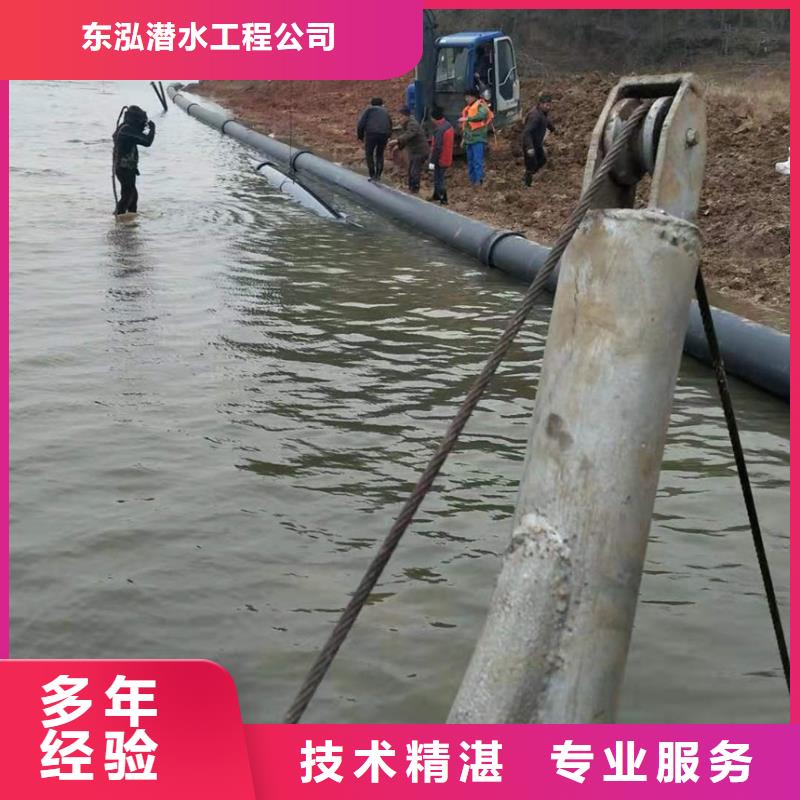水上浮吊船堤防工程施工2025公司