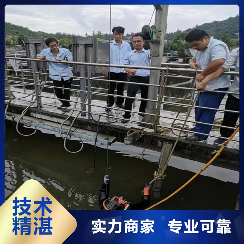 【水上浮吊船蛙人施工实力商家】