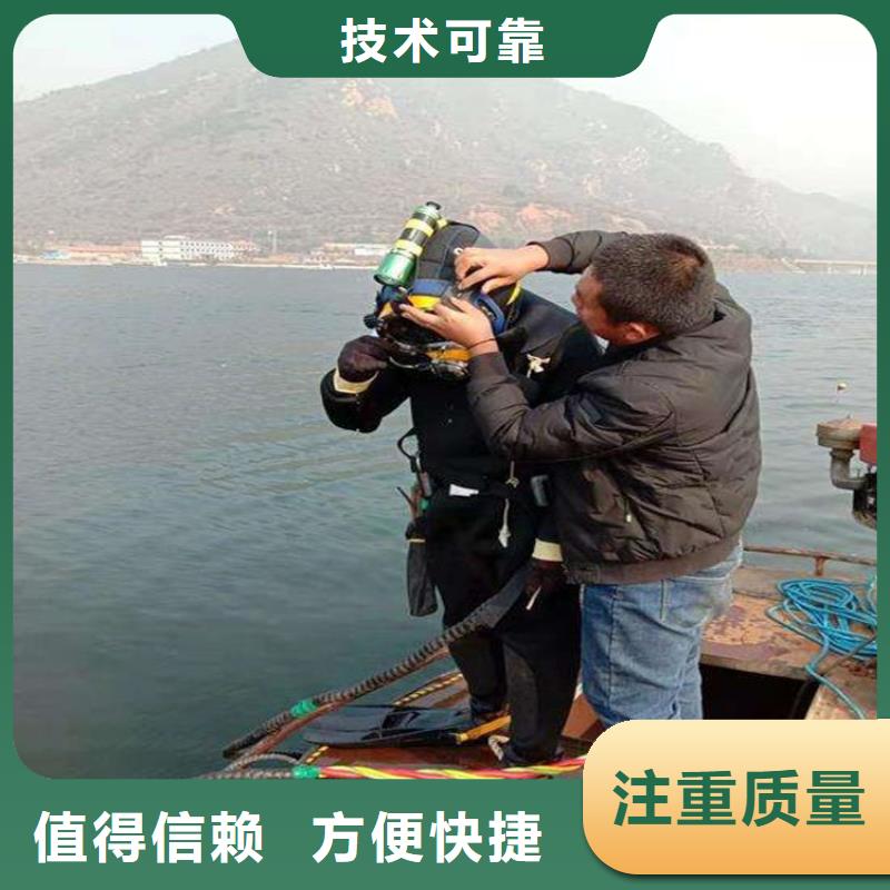 水上浮吊船_水下清理实力公司