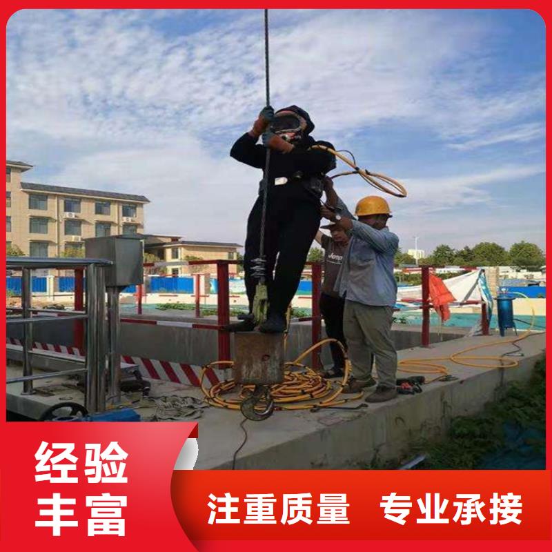 水上浮吊船水下爆破专业公司
