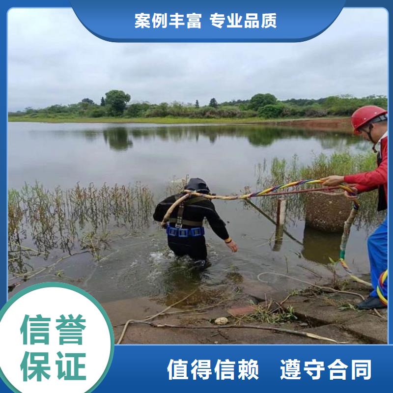 水上浮吊船水下清理工程正规