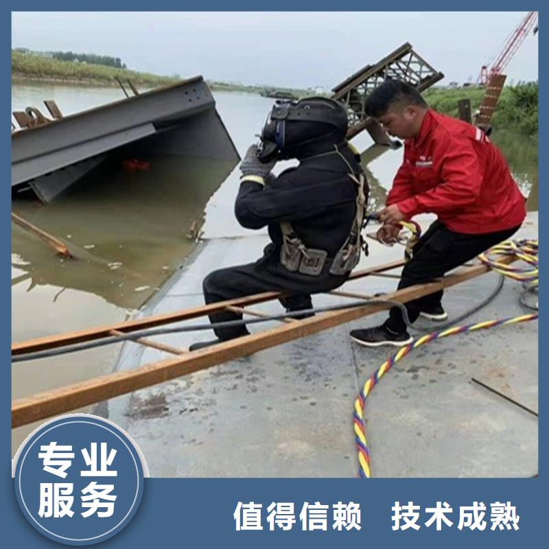 【水上浮吊船水下拆除工程质优价廉】
