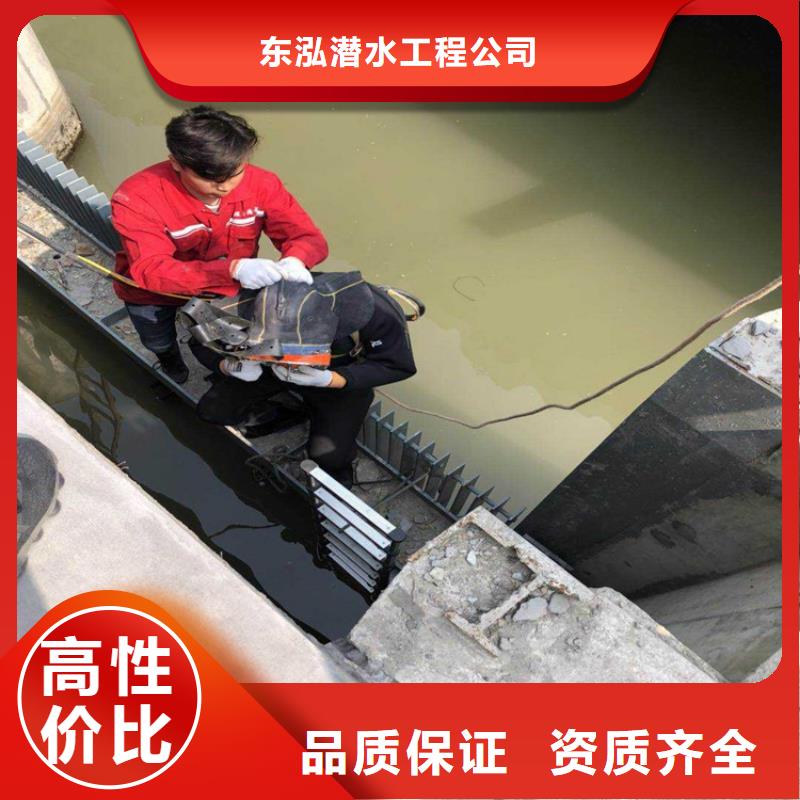 水上浮吊船水下清理经验丰富