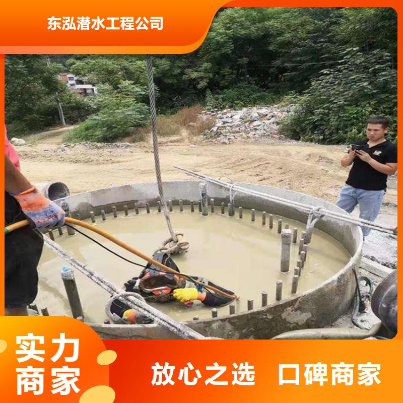 【水上浮吊船_水下爆破团队2025公司精心】