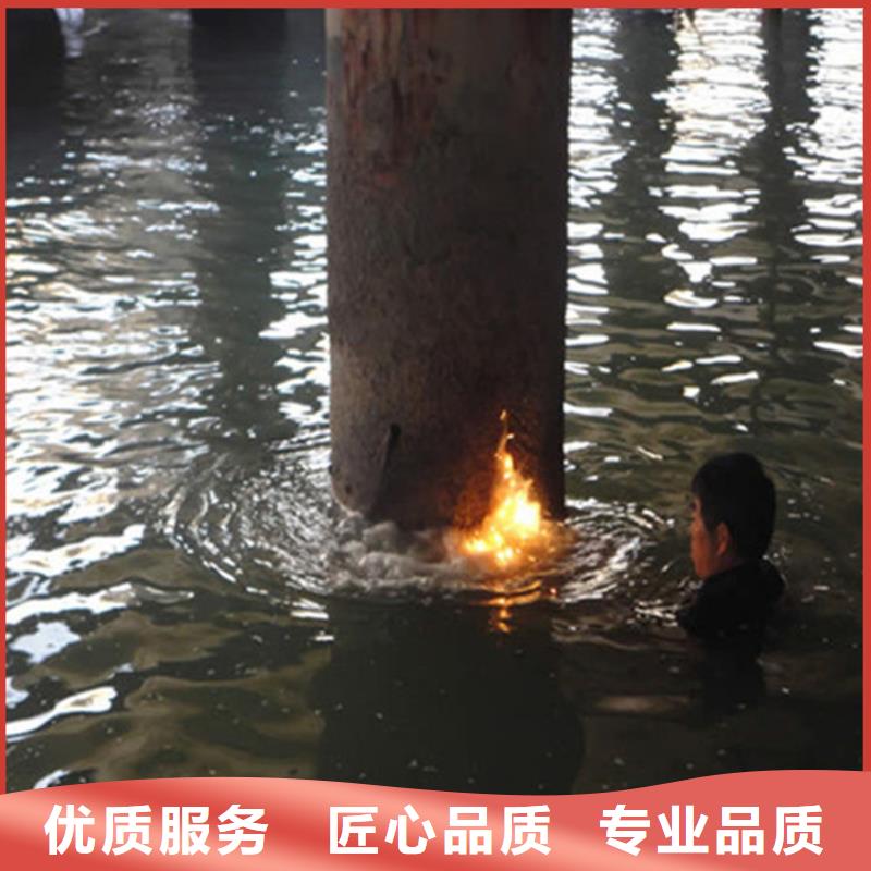 水上浮吊船【水下拆墙工程】快捷