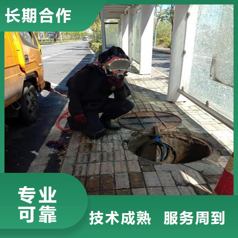 水上浮吊船,水下设施建设免费咨询