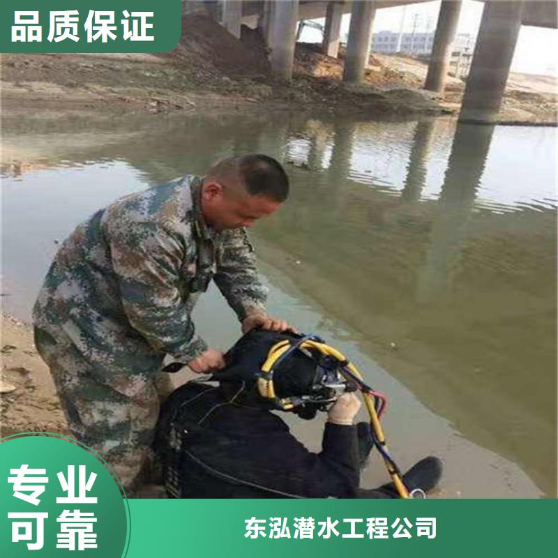 水上浮吊船水下混凝土浇筑加固24小时为您服务
