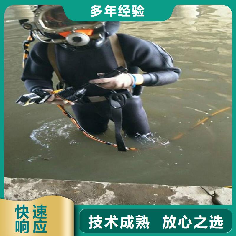 【水上浮吊船】潜水搜救2025专业的团队