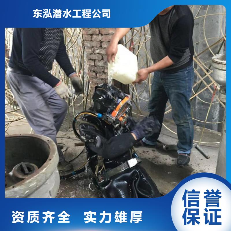 水上浮吊船潜水搜救资质齐全