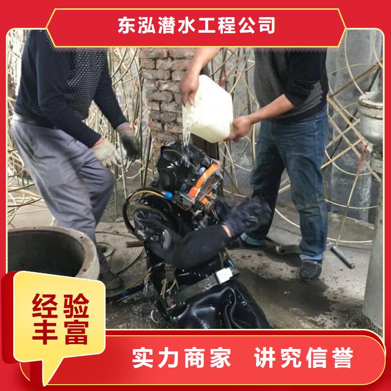 水上浮吊船水池管道疏通拒绝虚高价