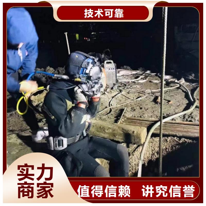 水上浮吊船【水下清障】信誉良好