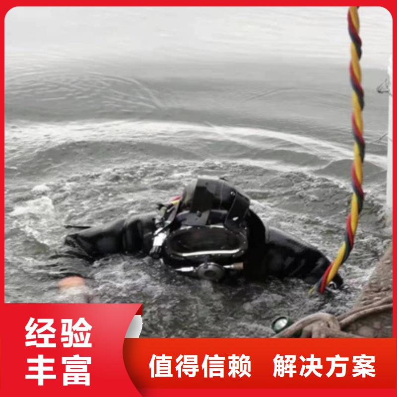 水上浮吊船-【沉井制作工程】方便快捷