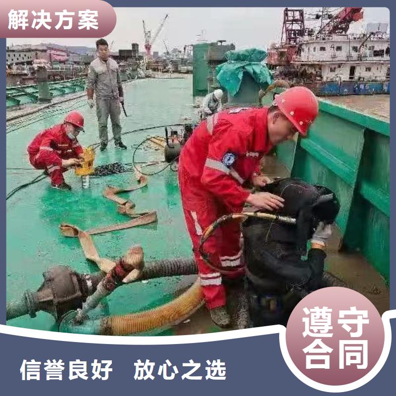 【水上浮吊船_水下爆破团队2025公司精心】